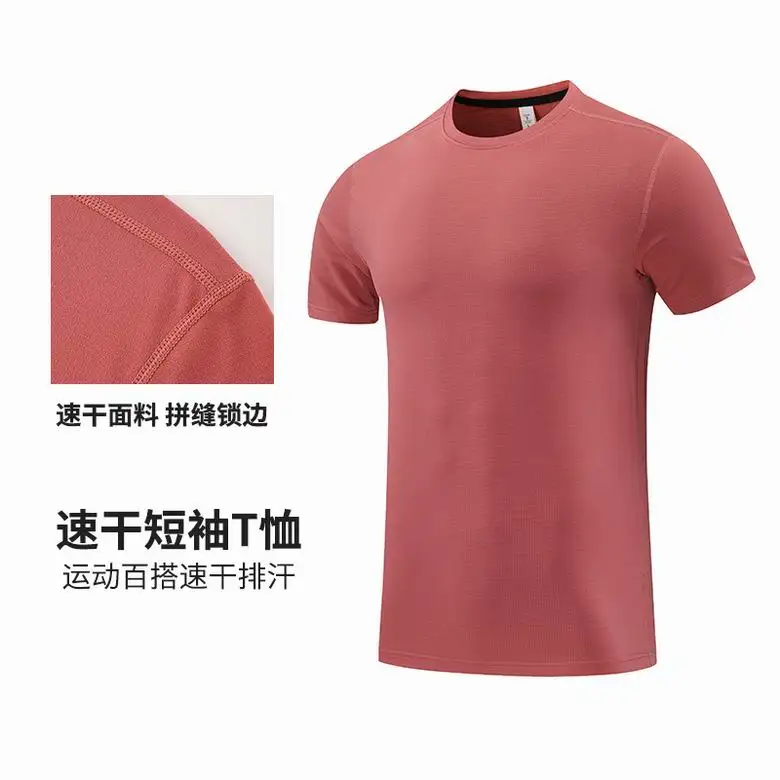 Alo S-4XL 61212 5C AO (9)